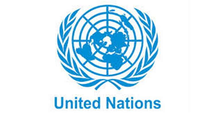 Nigerians Spent N675 Billion Bribing Officials In 2019, Says The UN ...