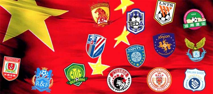 Bankruptcy Hit Chinese Super League Clubs, As Mass Exodus Of Players ...