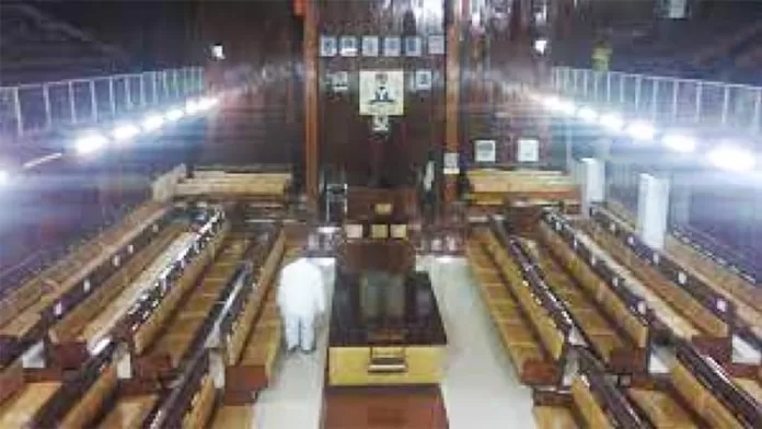 Enugu State House of Assembly