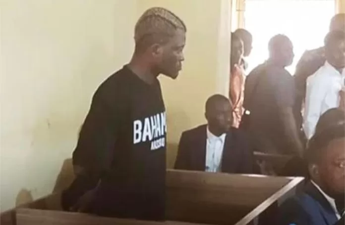 Portable in Court