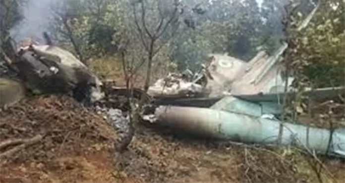 Crashed Helicopter Crashed Helicopter
