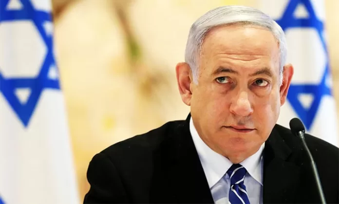Benjamin Netanyahu