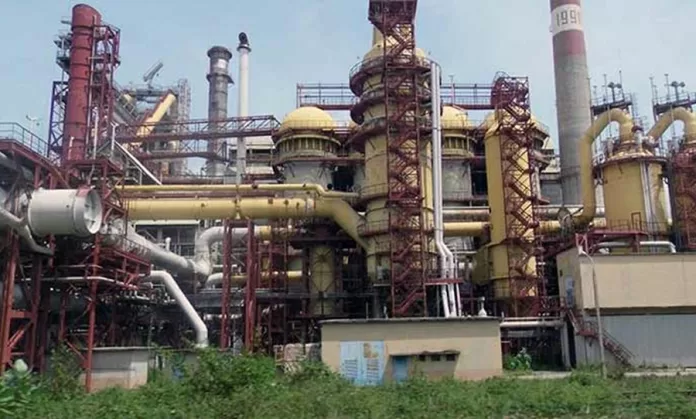 Ajaokuta Steel Mill