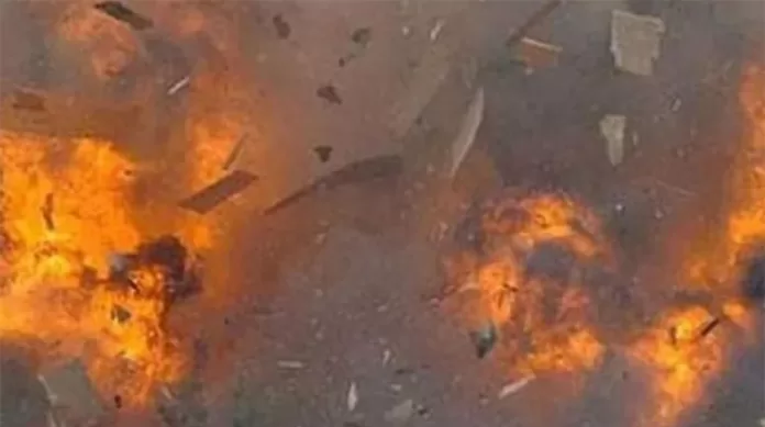 Kaduna Explosion