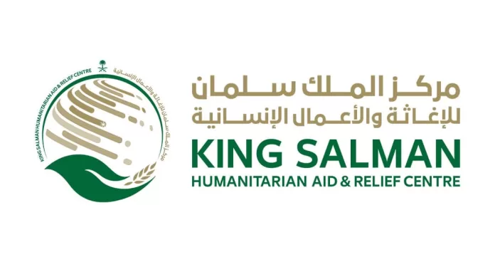 King Salman Aid