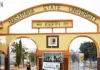 Nasarawa State University