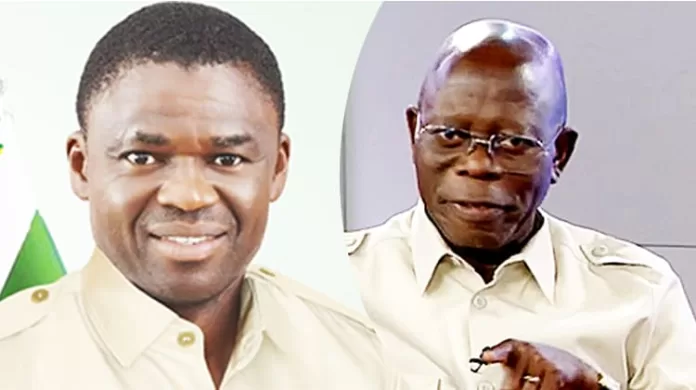 Philips Shuaibu and Adams Oshiomhole