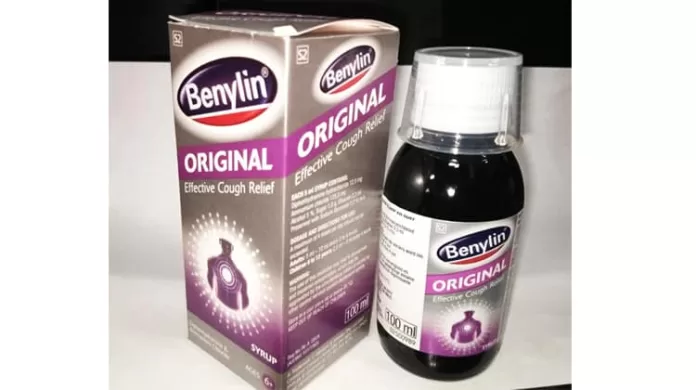 Benylin Paediatrics Syrup