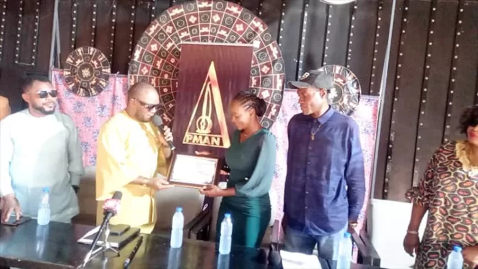 PMAN Awards