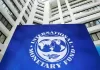 IMF Ranks Nigeria Among Top 10 Contributors To Global Real GDP Growth International Monetary Fund - IMF