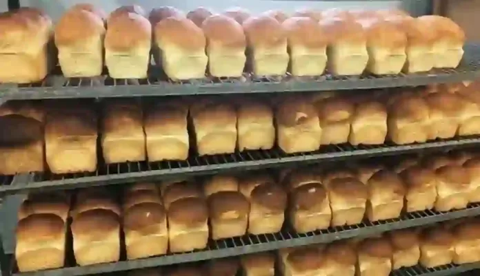 Loaf of Agege Bread Loaf of Agege Bread