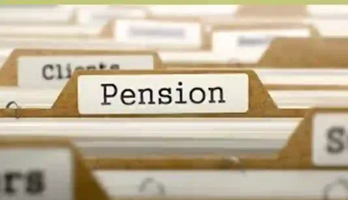 Pension Fund