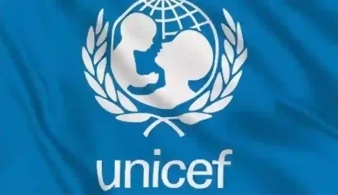 UNICEF