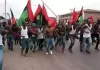IPOB Members