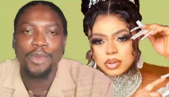 VeryDarkMan - VDM and Bobrisky