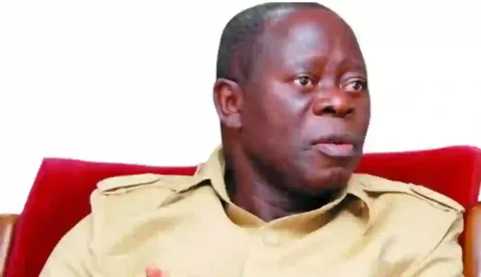 Adams Oshiomhole