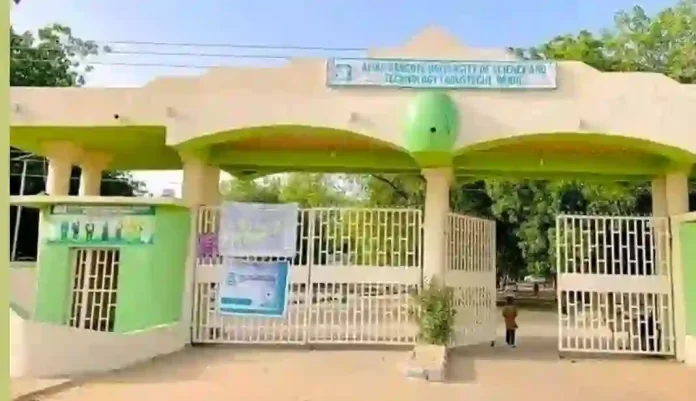 Dangote University of Science and Technology Dangote University of Science and Technology