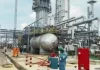 Port Harcourt Refinery