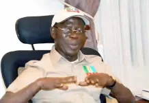 Adams Oshiomhole