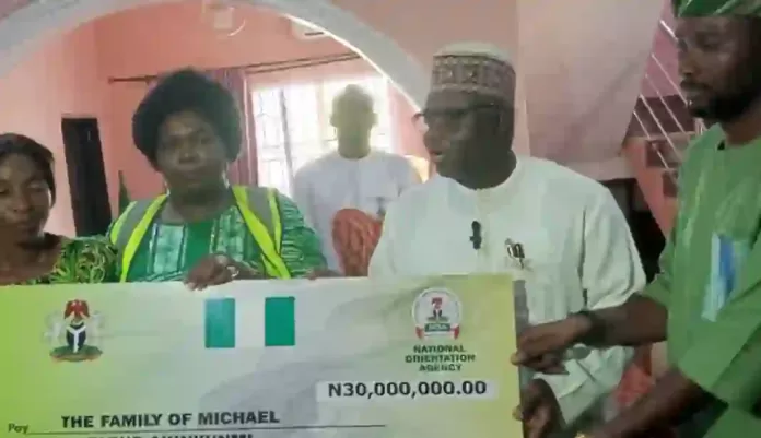 Michael Taiwo Akinkunmi Michael Taiwo Akinkunmi