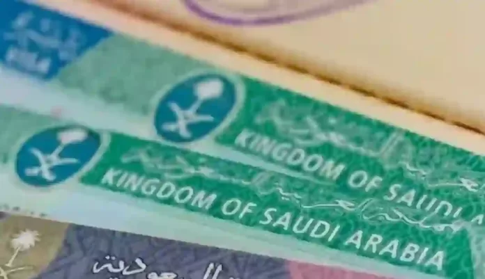 Saudi Arabia Visa Saudi Arabia Visa