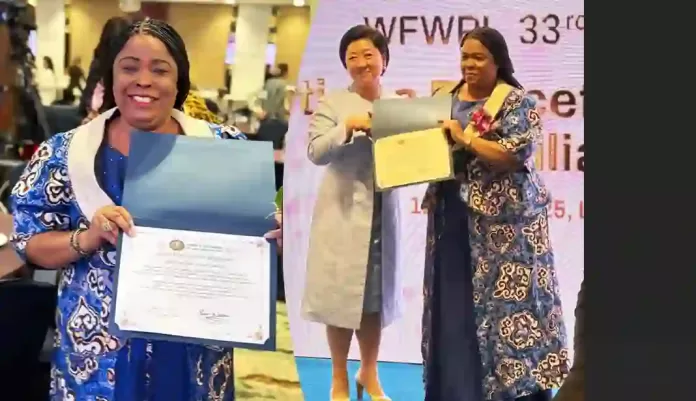 Dame Patience Jonathan Award