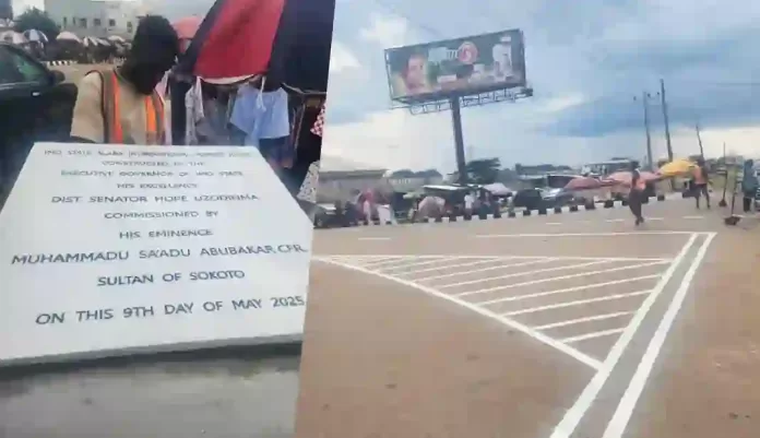 Imo Airport