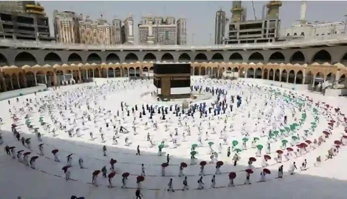 Mecca Mecca