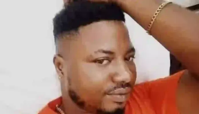 Suspected Killer of AAUA Students