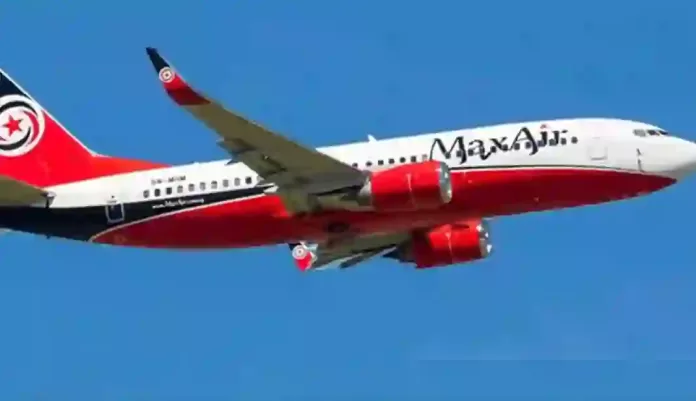 Max Air