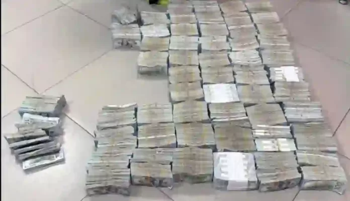 Money Recovered from Mahmud Nasidi and Yahaya Nasidi
