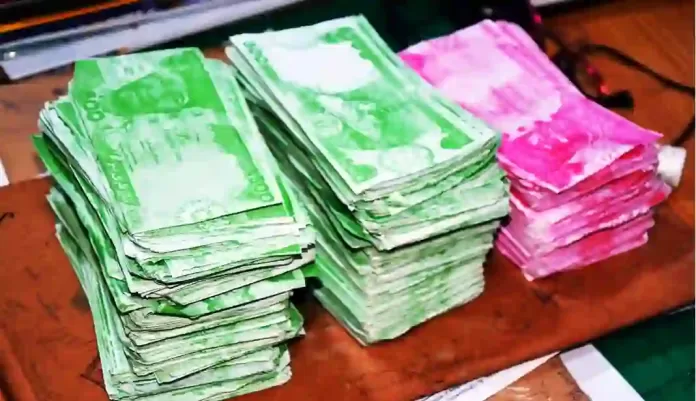 Fake Naira Currency