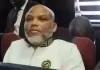 Nnamdi Kanu