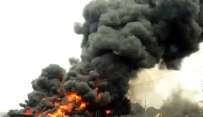 Borno Explosion