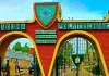 Kaduna Polytechnic