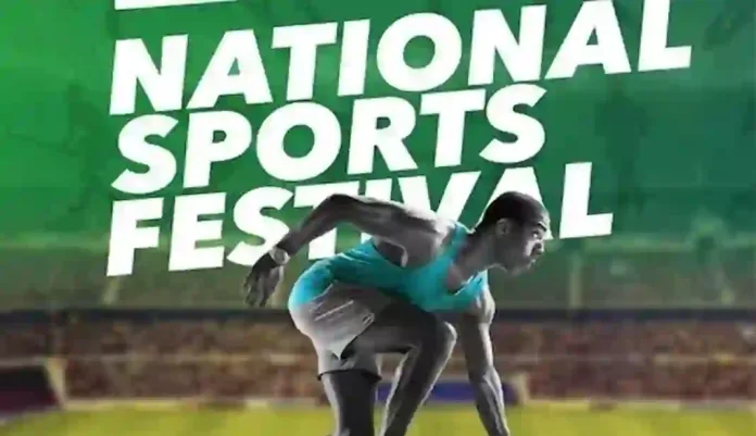 National Sports Festival