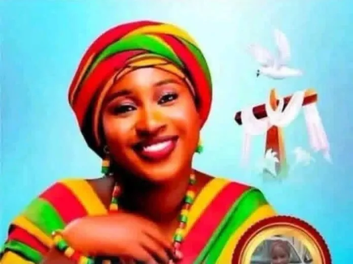 Mary Habila Mary Habila