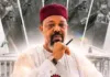 NLC General Secretary, Emmanuel Ugboaja Dies At 60 Comrade Emmanuel Ugboaja