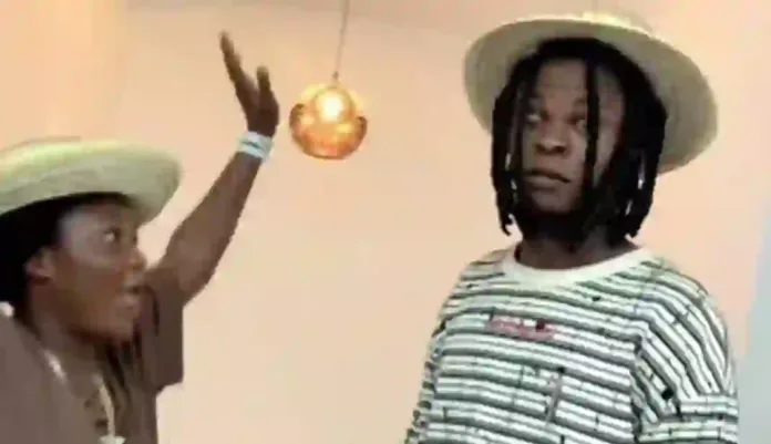 Oju Ika Oju Ika